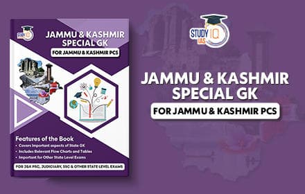 Jammu & Kashmir Special GK Book