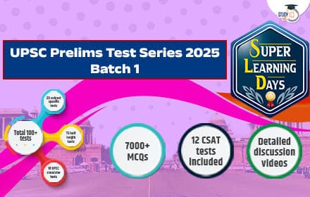 UPSC Prelims Test Series 2025 - Batch
