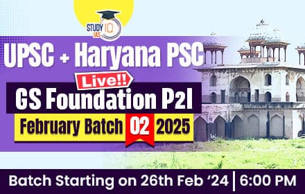 UPSC + HPSC Live GS Foundation 2025 P2I February Batch 2