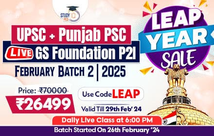UPSC + Punjab PSC Live GS Foundation 2025 P2I February Batch 2