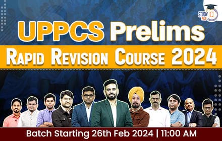 UPPCS Prelims Rapid Revision Course 2024