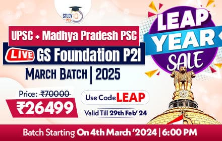 UPSC + MPPSC Live GS Foundation 2025 P2I March Batch