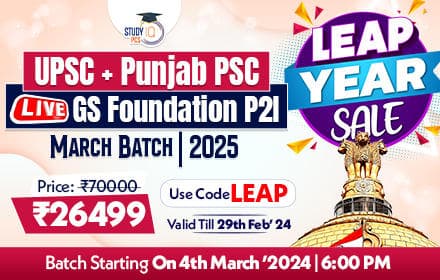 UPSC + Punjab PSC Live GS Foundation 2025 P2I March Batch