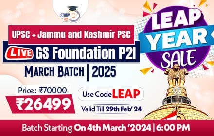 UPSC + JKPSC Live GS Foundation 2025 P2I March Batch