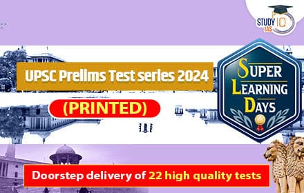 UPSC Prelims Test series 2024 - (Printed)