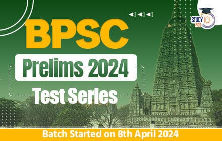 BPSC Prelims 2024 Test Series