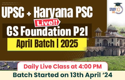 UPSC + HPSC Live GS Foundation 2025 P2I April Batch