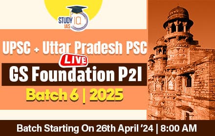 UPSC + UPPSC Live GS Foundation 2025 P2I Batch 6