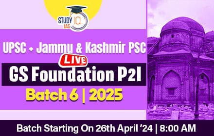 UPSC + JKPSC Live GS Foundation 2025 P2I Batch 6