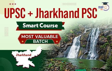 UPSC + Jharkhand PSC