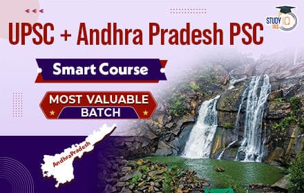 UPSC + Andhra Pradesh PSC