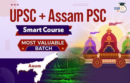 UPSC + Assam PSC