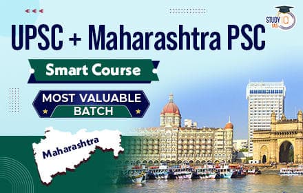 UPSC + Maharashtra PSC