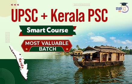 UPSC + Kerala PSC