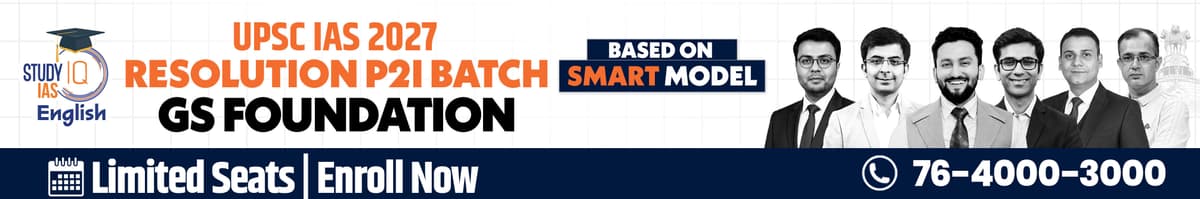 UPSC IAS Live GS P2I Foundation 2027 Resolution August English Batch