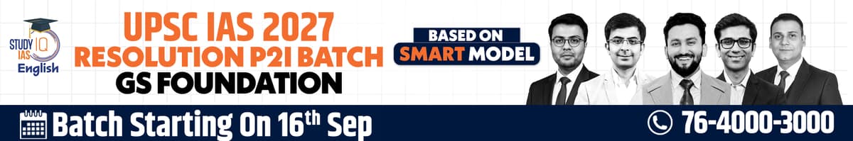 UPSC IAS Live GS P2I Foundation 2027 Resolution September English Batch