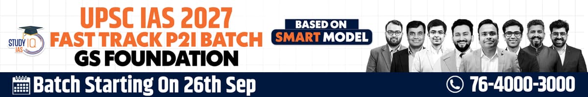 UPSC IAS Live GS P2I Foundation 2027 Fast Track Batch
