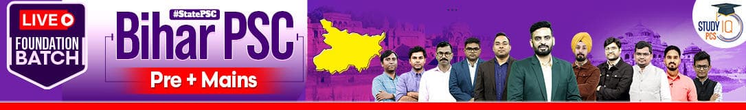 Bihar PSC (Pre + Mains) Live Foundation Sampoorna Batch 5