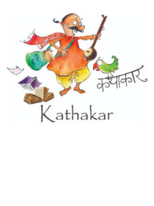 Kathakar