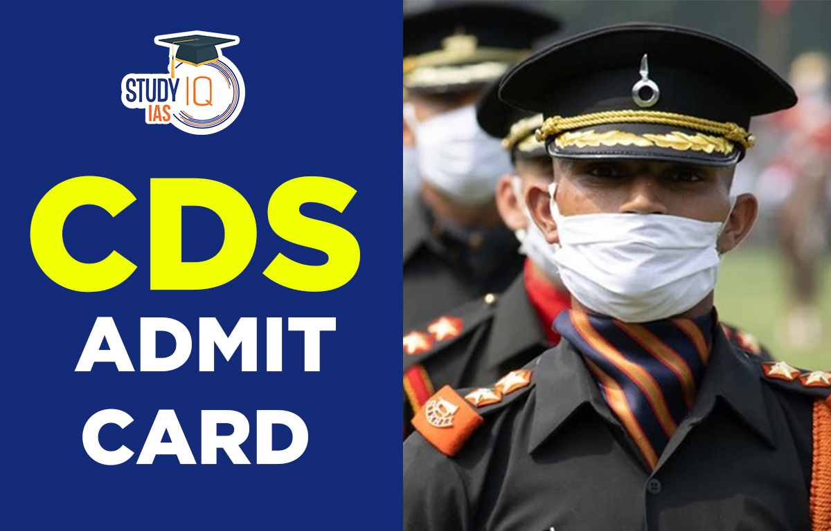 CDS Admit Card