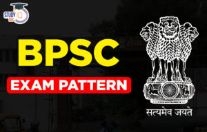 BPSC Exam Pattern