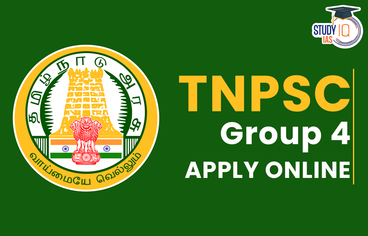 TNPSC Group 4 Apply online