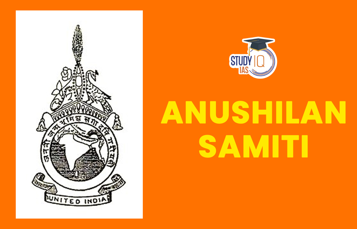 Anushilan Samiti