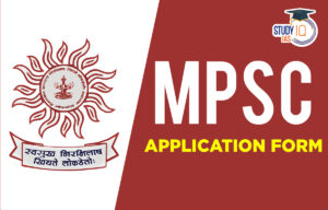 MPSC Application Form