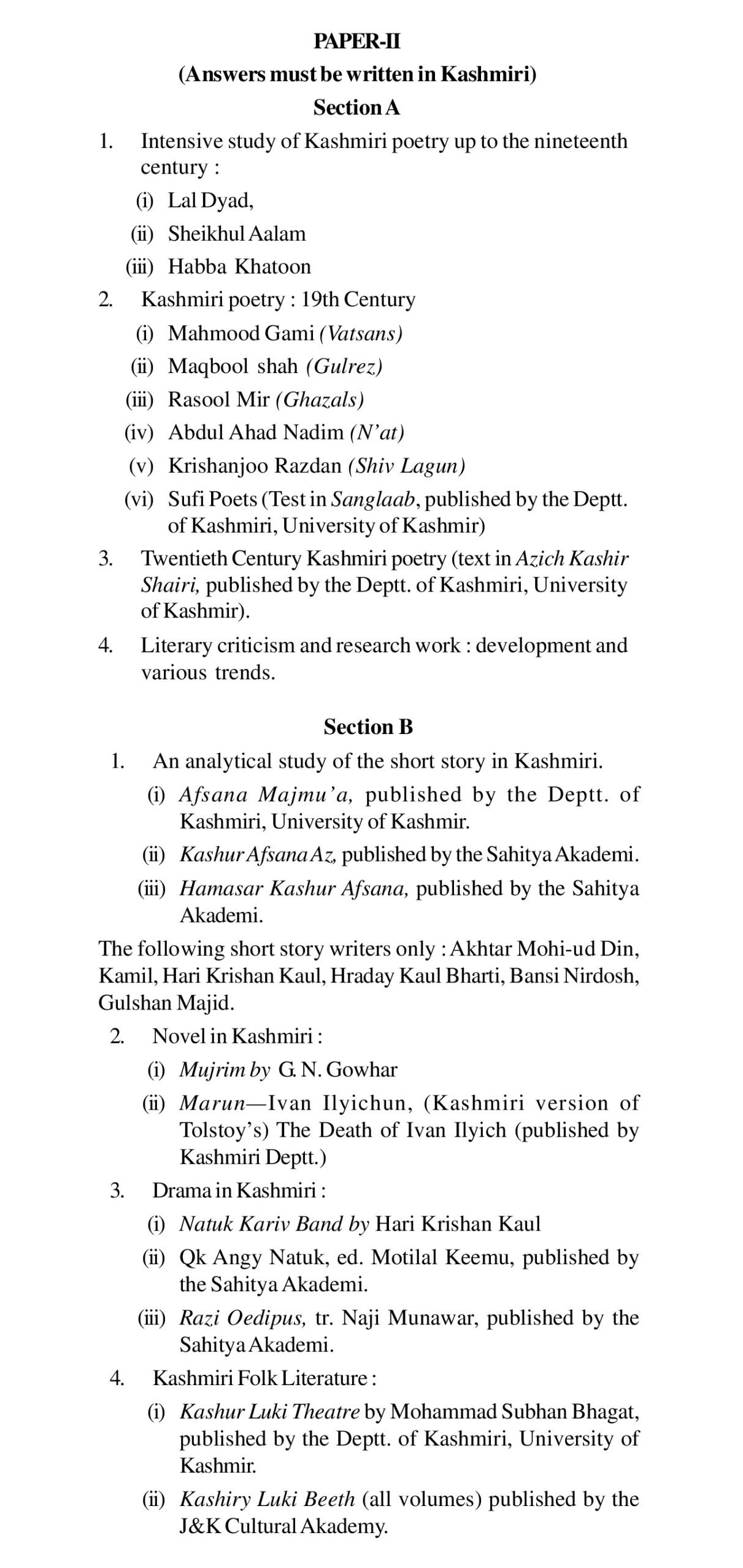 UPSC Kashmiri Literature Syllabus Paper 2 PDF
