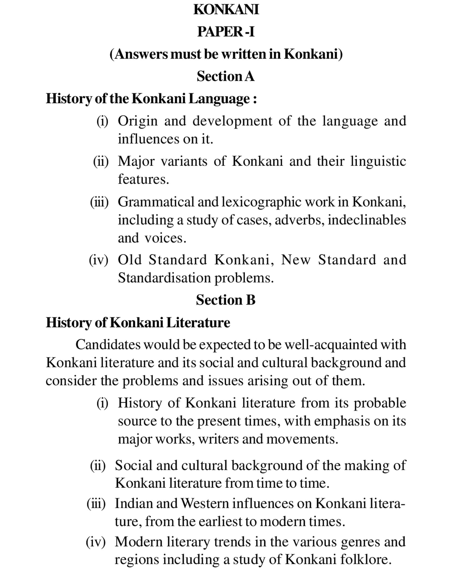 konkani paper 1
