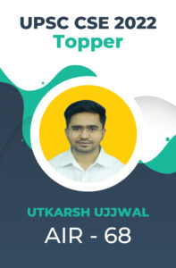 UPSC CSE 2022 Toppers Success Story and Testimonials | StudyIQ_7.1