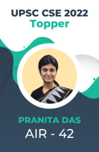 UPSC CSE 2022 Toppers Success Story and Testimonials | StudyIQ_4.1