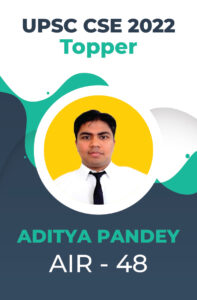 UPSC CSE 2022 Toppers Success Story and Testimonials | StudyIQ_5.1