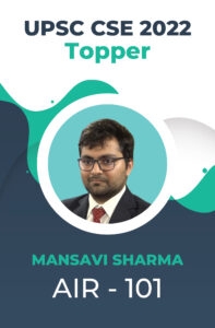 UPSC CSE 2022 Toppers Success Story and Testimonials | StudyIQ_10.1
