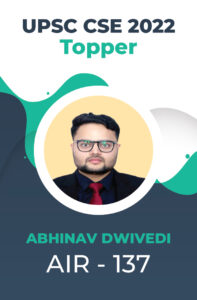 UPSC CSE 2022 Toppers Success Story and Testimonials | StudyIQ_13.1