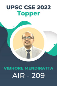 UPSC CSE 2022 Toppers Success Story and Testimonials | StudyIQ_21.1