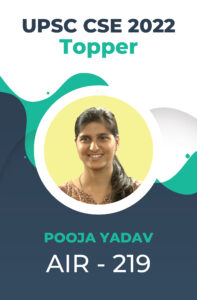UPSC CSE 2022 Toppers Success Story and Testimonials | StudyIQ_22.1