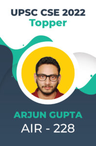 UPSC CSE 2022 Toppers Success Story and Testimonials | StudyIQ_23.1
