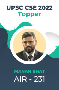 UPSC CSE 2022 Toppers Success Story and Testimonials | StudyIQ_24.1