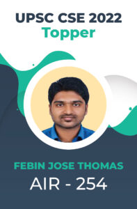 UPSC CSE 2022 Toppers Success Story and Testimonials | StudyIQ_25.1