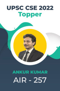 UPSC CSE 2022 Toppers Success Story and Testimonials | StudyIQ_26.1