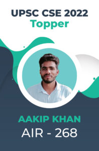 UPSC CSE 2022 Toppers Success Story and Testimonials | StudyIQ_28.1