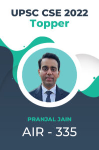 UPSC CSE 2022 Toppers Success Story and Testimonials | StudyIQ_35.1