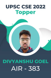 UPSC CSE 2022 Toppers Success Story and Testimonials | StudyIQ_38.1