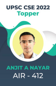 UPSC CSE 2022 Toppers Success Story and Testimonials | StudyIQ_41.1