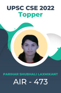 UPSC CSE 2022 Toppers Success Story and Testimonials | StudyIQ_44.1