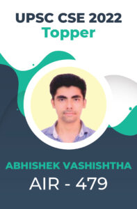 UPSC CSE 2022 Toppers Success Story and Testimonials | StudyIQ_45.1