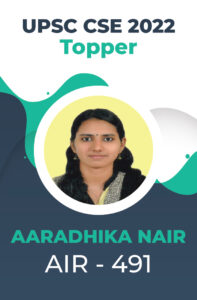 UPSC CSE 2022 Toppers Success Story and Testimonials | StudyIQ_46.1