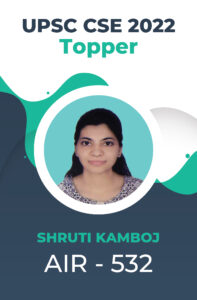 UPSC CSE 2022 Toppers Success Story and Testimonials | StudyIQ_49.1