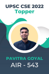 UPSC CSE 2022 Toppers Success Story and Testimonials | StudyIQ_51.1